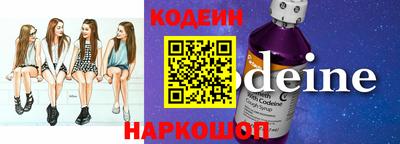 прущие грибы Заволжье