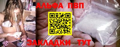 дурь Жуковский