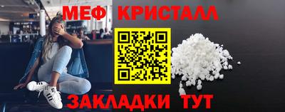 дурь Жуковский