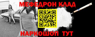 прущие грибы Заволжье
