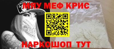 прущие грибы Заволжье