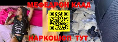 прущие грибы Заволжье