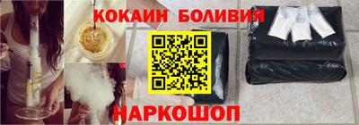 ALPHA-PVP Заводоуковск