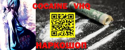 прущие грибы Заволжье