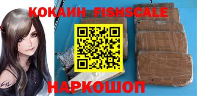прущие грибы Заволжье