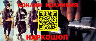 ALPHA-PVP Заводоуковск