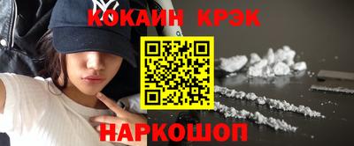 дурь Жуковский
