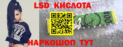 дурь Жуковский