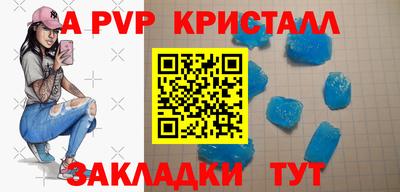дурь Жуковский