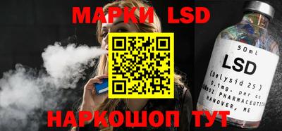 дурь Жуковский