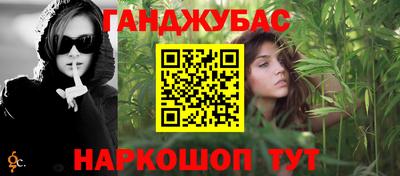 ALPHA-PVP Заводоуковск
