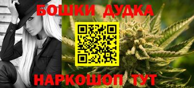 дурь Жуковский