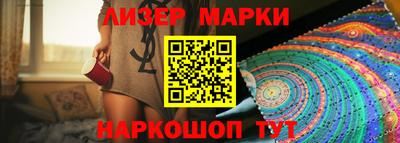 ALPHA-PVP Заводоуковск