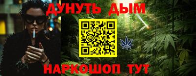 ALPHA-PVP Заводоуковск