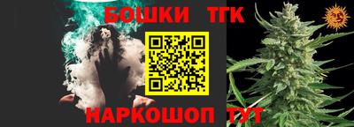 ALPHA-PVP Заводоуковск