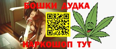 ALPHA-PVP Заводоуковск