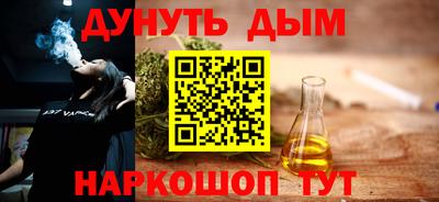 ALPHA-PVP Заводоуковск