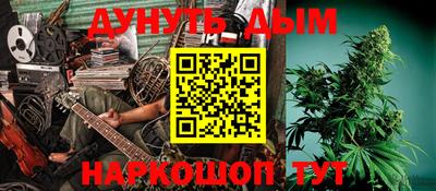 прущие грибы Заволжье