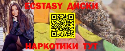 ALPHA-PVP Заводоуковск