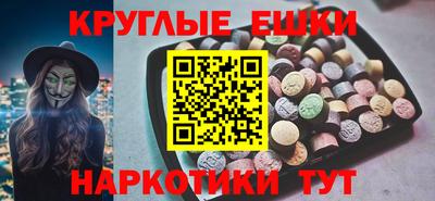 дурь Жуковский
