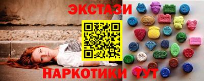 прущие грибы Заволжье