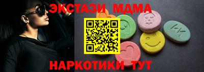 ALPHA-PVP Заводоуковск