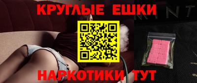дурь Жуковский