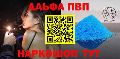 прущие грибы Заволжье