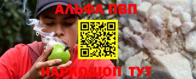 прущие грибы Заволжье