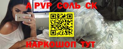 дурь Жуковский
