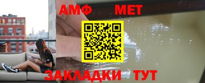 дурь Жуковский