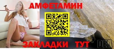 дурь Жуковский