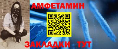 прущие грибы Заволжье