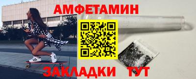 прущие грибы Заволжье