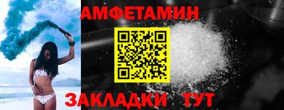 дурь Жуковский