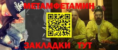 дурь Жуковский