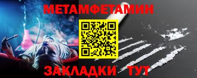 прущие грибы Заволжье
