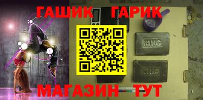 прущие грибы Заволжье