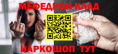 ALPHA-PVP Заводоуковск