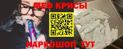 ALPHA-PVP Заводоуковск