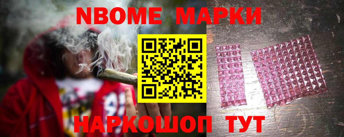 Ликино-Дулёво  Лсд 25 экстази  Лсд 25 экстази ecstasy  Вход с VPN  Лсд 25 экстази кислота 